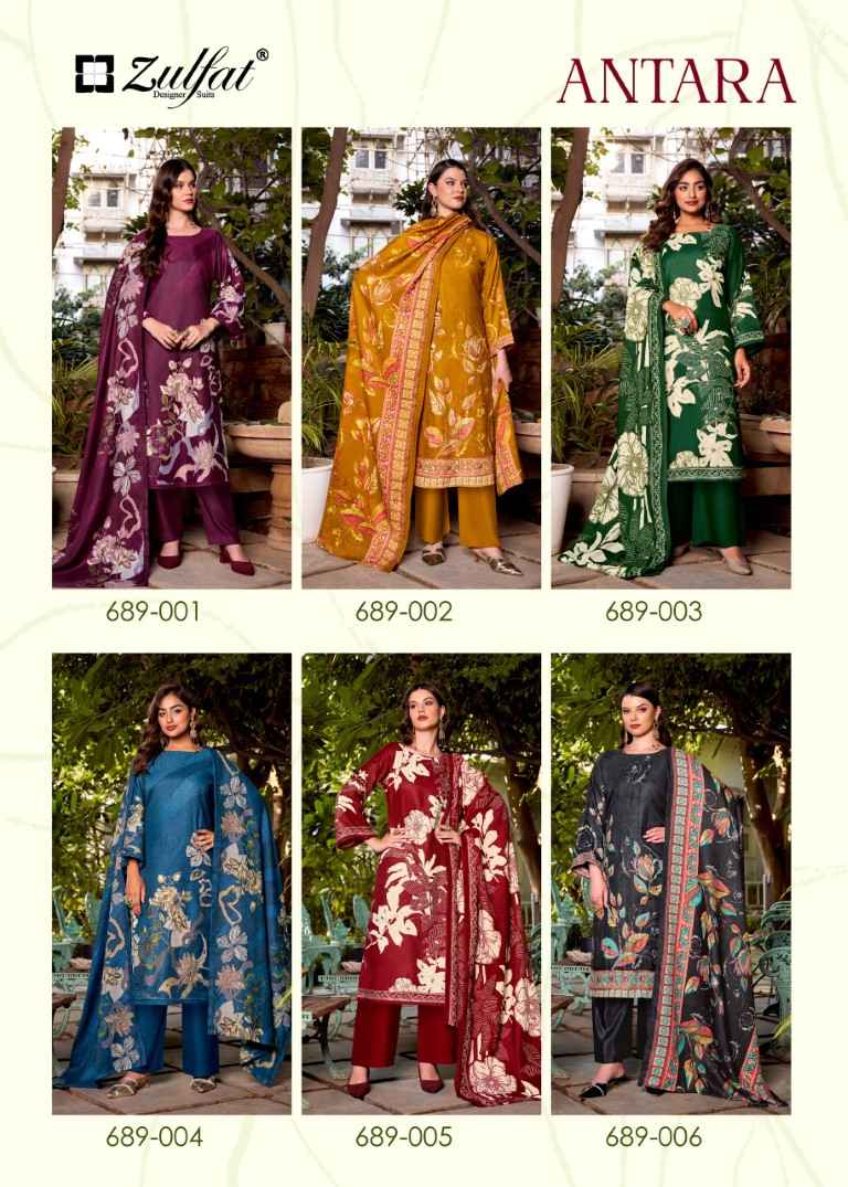 ZULFAT ANTARA PURE WOOLLEN PASHMINA DRESS MATERIAL AT WHOLESALE PRICE