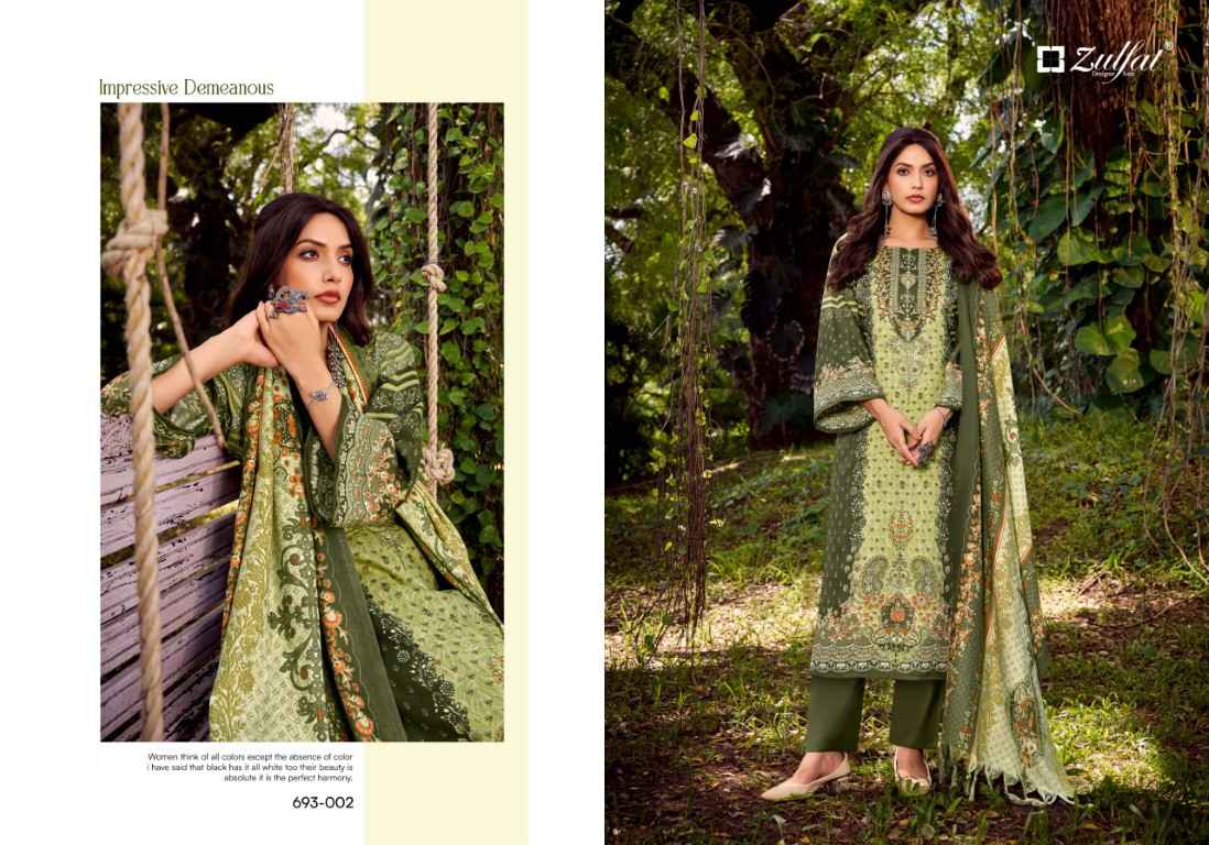 ZULFAT SAKINA PURE WOOLLEN PASHMINA DRESS MATERIAL WHOLESALE PRICE AT SHIVKRUPA ENTERPRISE