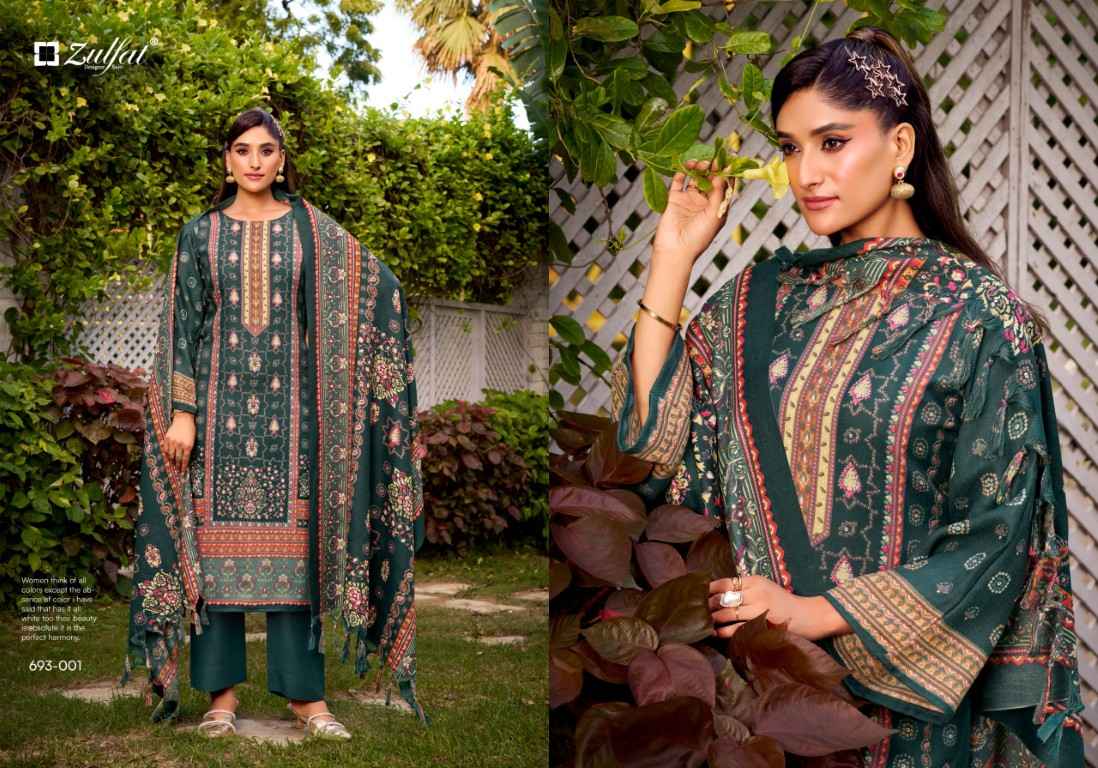 ZULFAT SAKINA PURE WOOLLEN PASHMINA DRESS MATERIAL WHOLESALE PRICE AT SHIVKRUPA ENTERPRISE