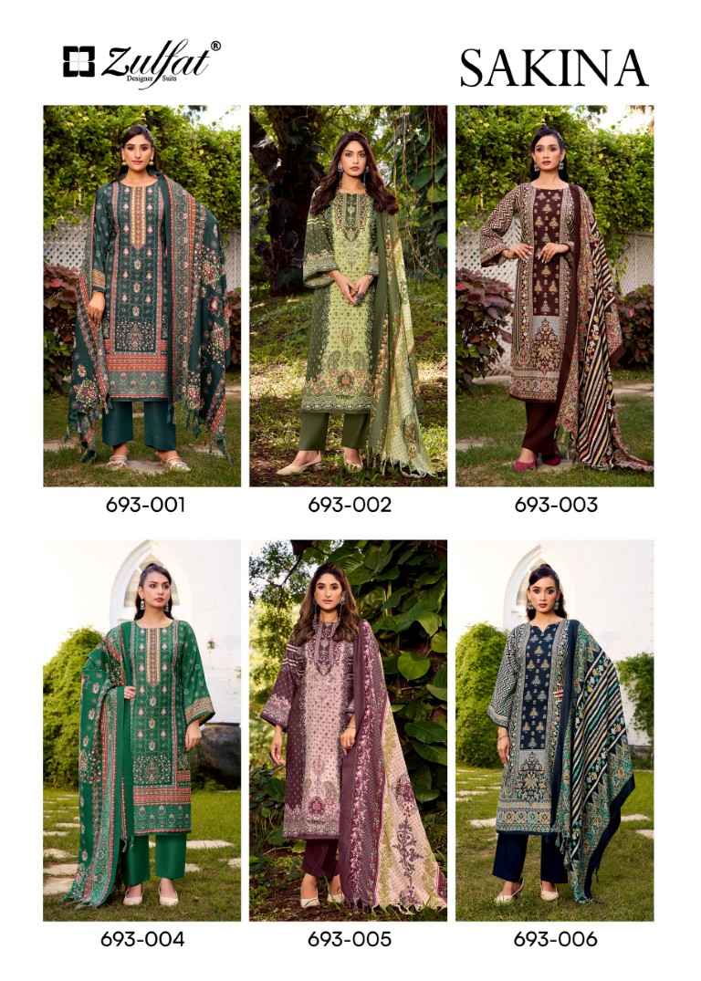 ZULFAT SAKINA PURE WOOLLEN PASHMINA DRESS MATERIAL WHOLESALE PRICE AT SHIVKRUPA ENTERPRISE