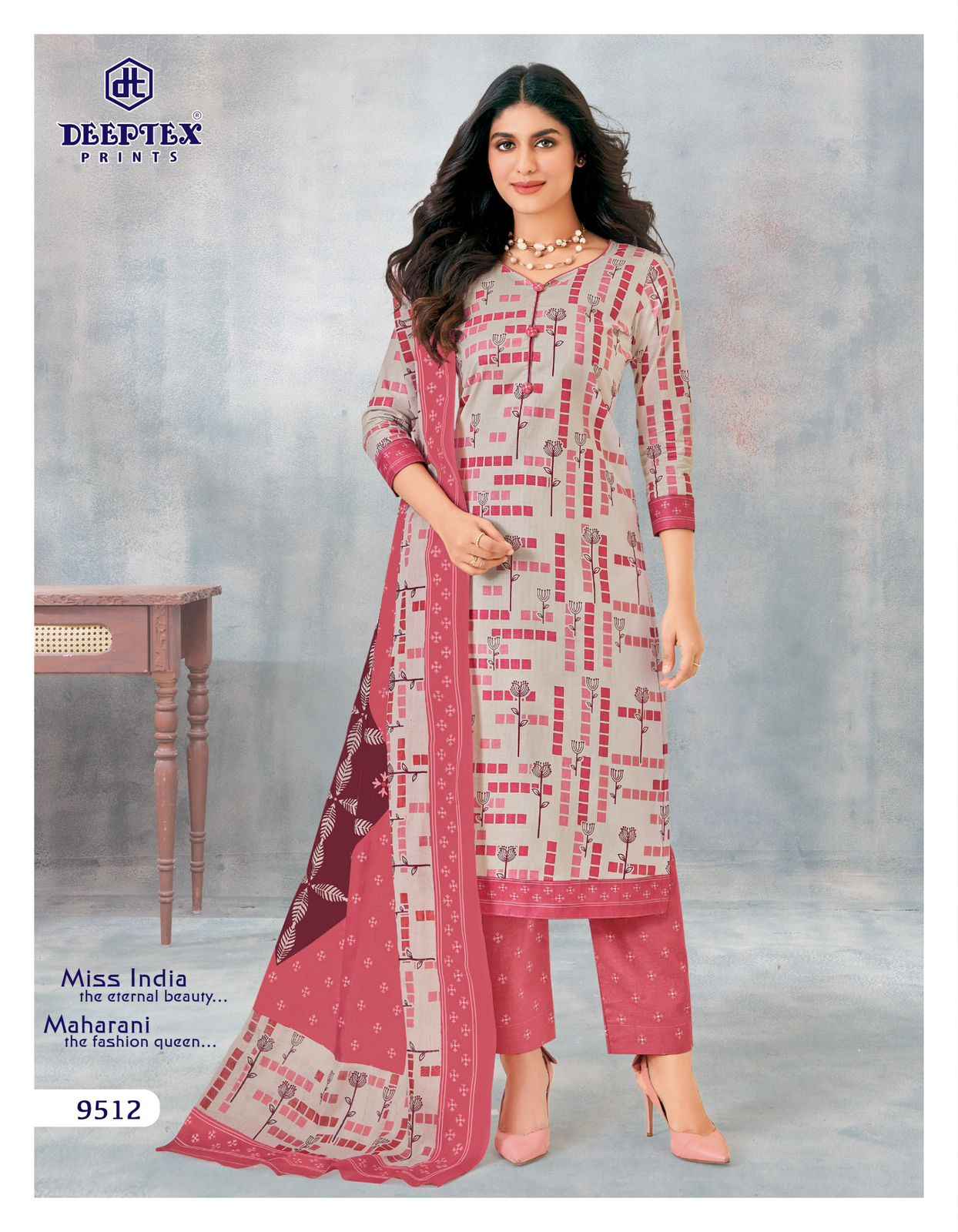 DEEPTEX MISS INDIA VOL-95 PURE COTTON DRESS MATERIAL WHOLESALE PRICE AT  SHIVKRUPA ENTERPRISE