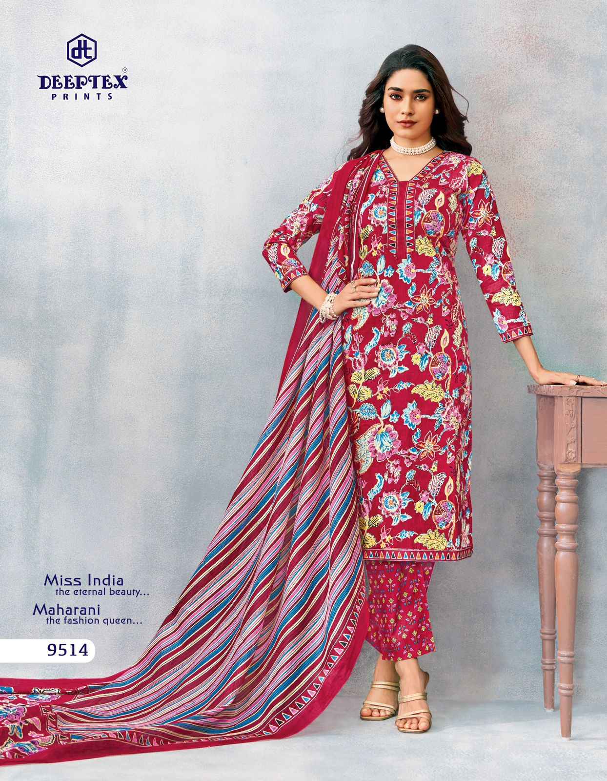 DEEPTEX MISS INDIA VOL-95 PURE COTTON DRESS MATERIAL WHOLESALE PRICE AT  SHIVKRUPA ENTERPRISE