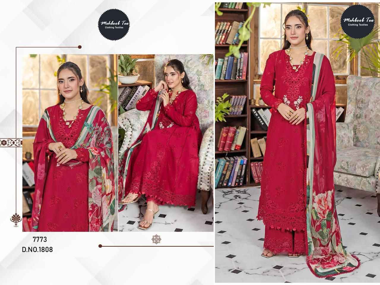 Mahbob Samoo MEHBOOB TEX OMBRE PART -3 PURE COTTON WITH SELF EMBROIDERY DRESS ...