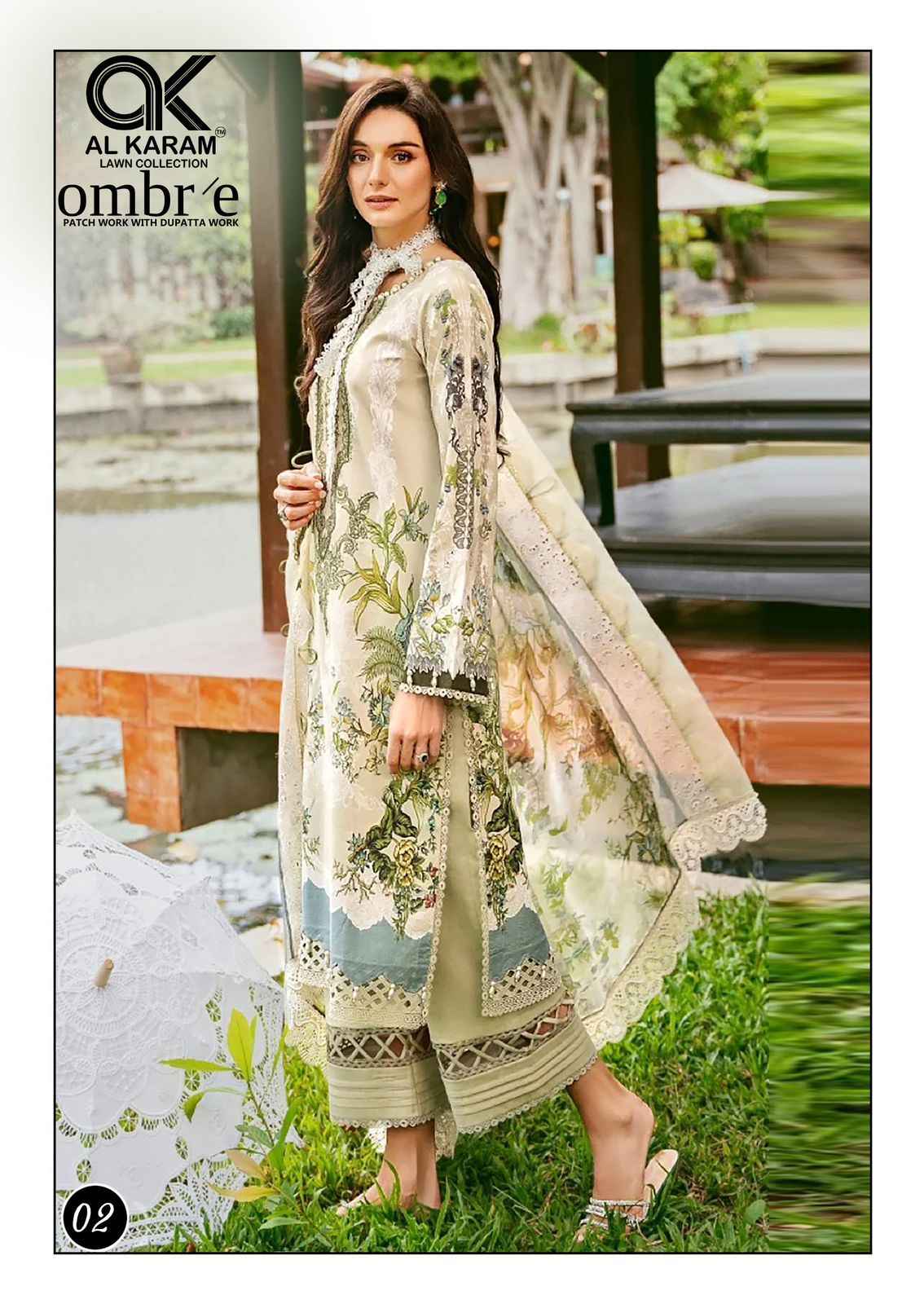 AL KARAM OMBR’E PURE LAWN COTTON DRESS MATERIAL AT WHOLESALE PRICE