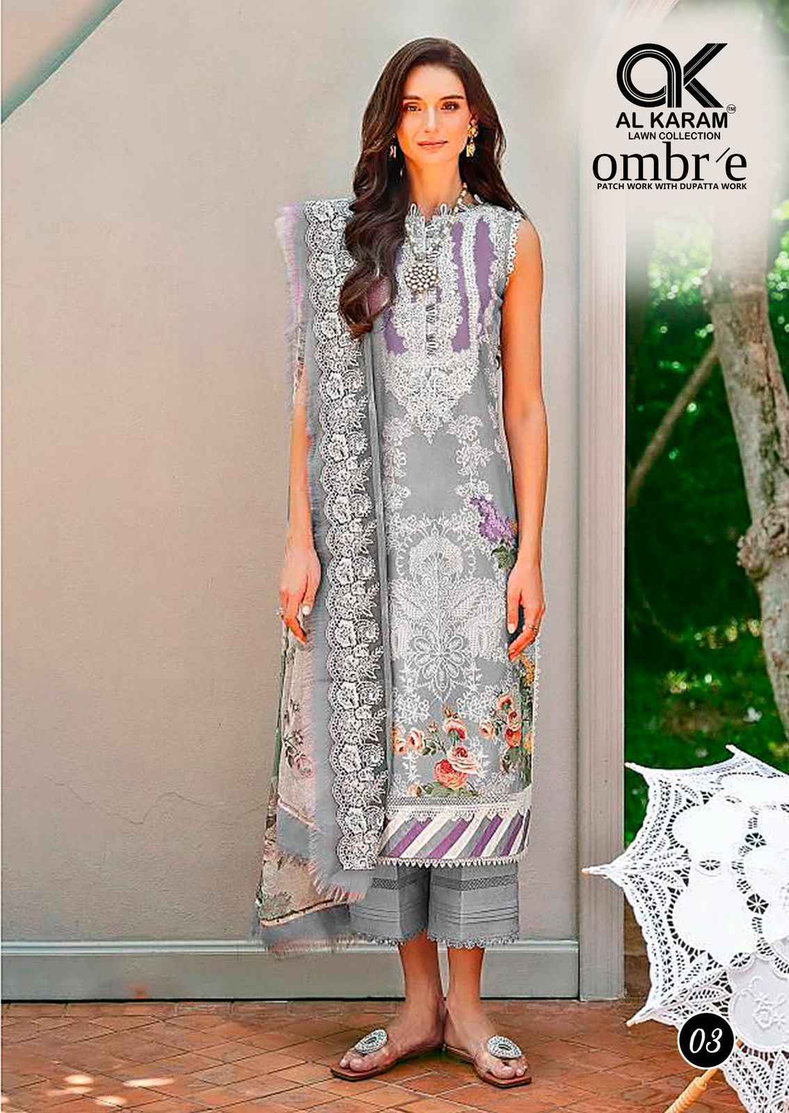 AL KARAM OMBR’E PURE LAWN COTTON DRESS MATERIAL AT WHOLESALE PRICE