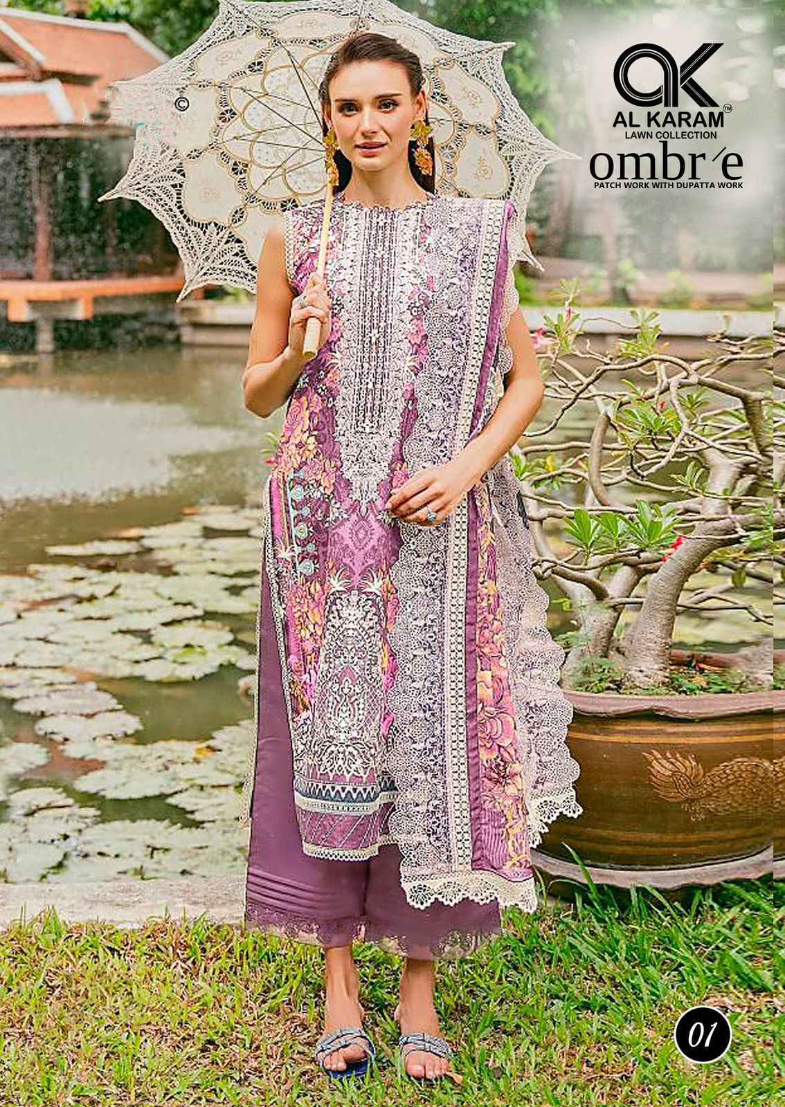 AL KARAM OMBR’E PURE LAWN COTTON DRESS MATERIAL AT WHOLESALE PRICE
