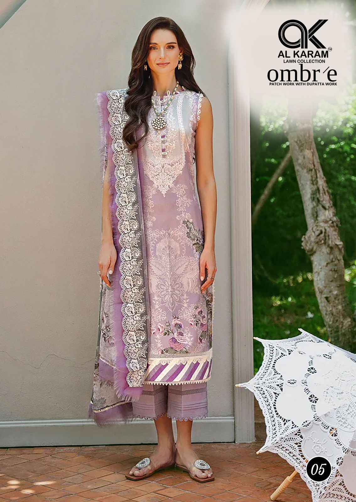 AL KARAM OMBR’E PURE LAWN COTTON DRESS MATERIAL AT WHOLESALE PRICE