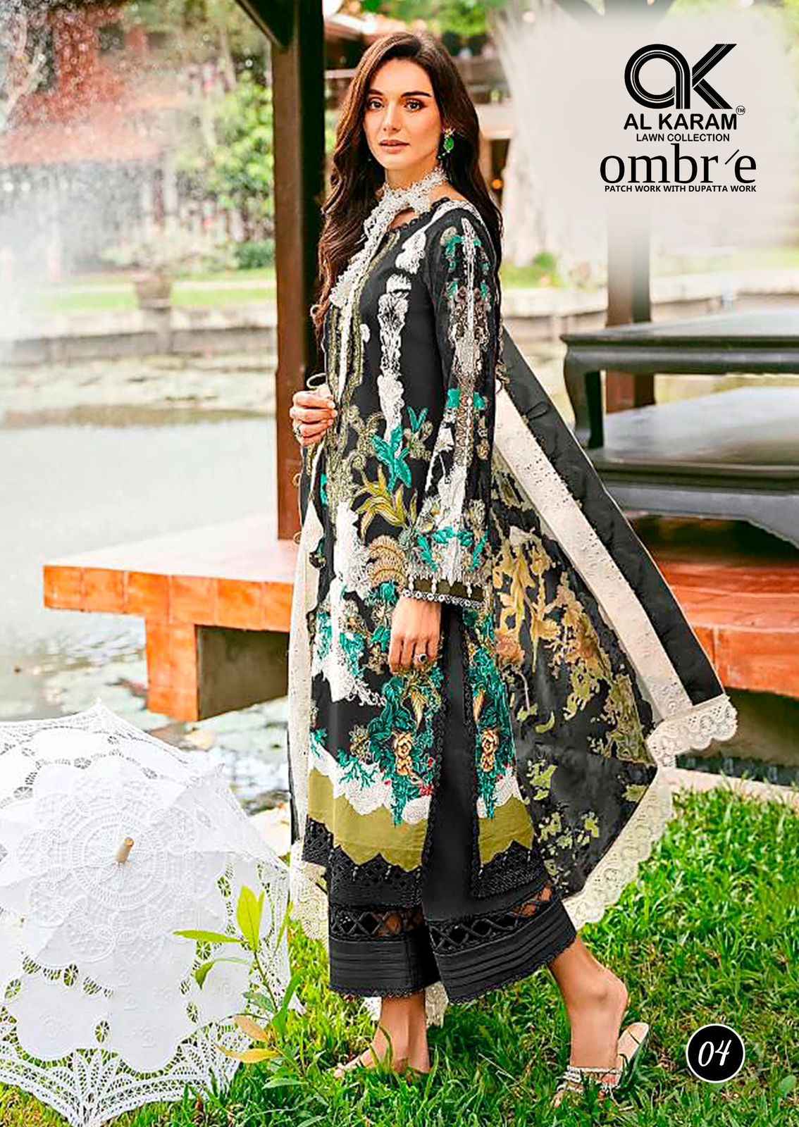 AL KARAM OMBR’E PURE LAWN COTTON DRESS MATERIAL AT WHOLESALE PRICE