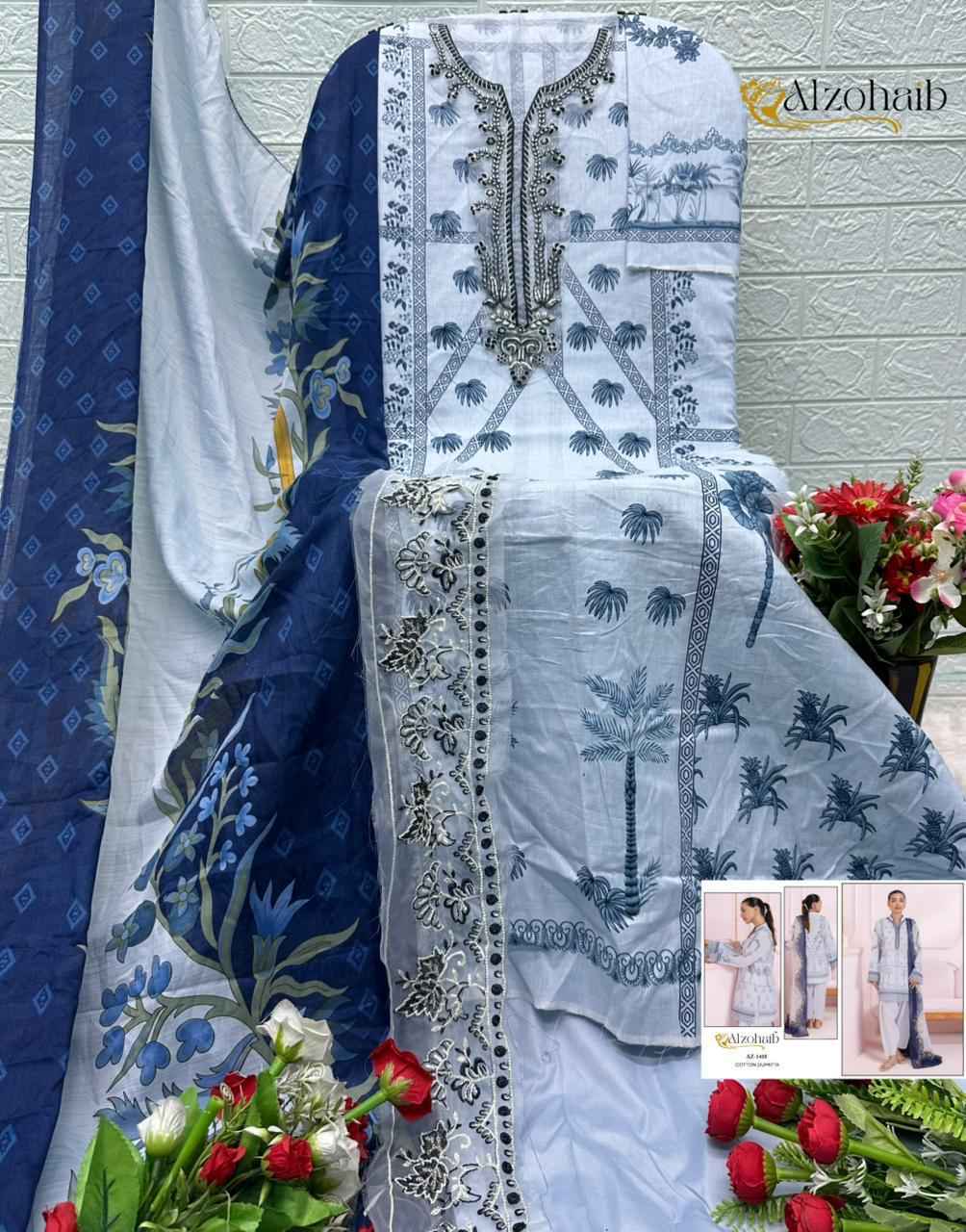 ALZOHAIB AZIZA VOL-2 PURE COTTON PATCH WORK DRESS MATERIAL