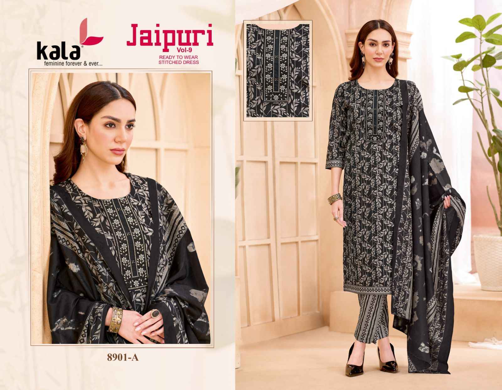 KALA JAIPURI VOL-9 COTTON PRINTED KURTI PANT WITH DUPATTA AT WHOLESALE PRICE