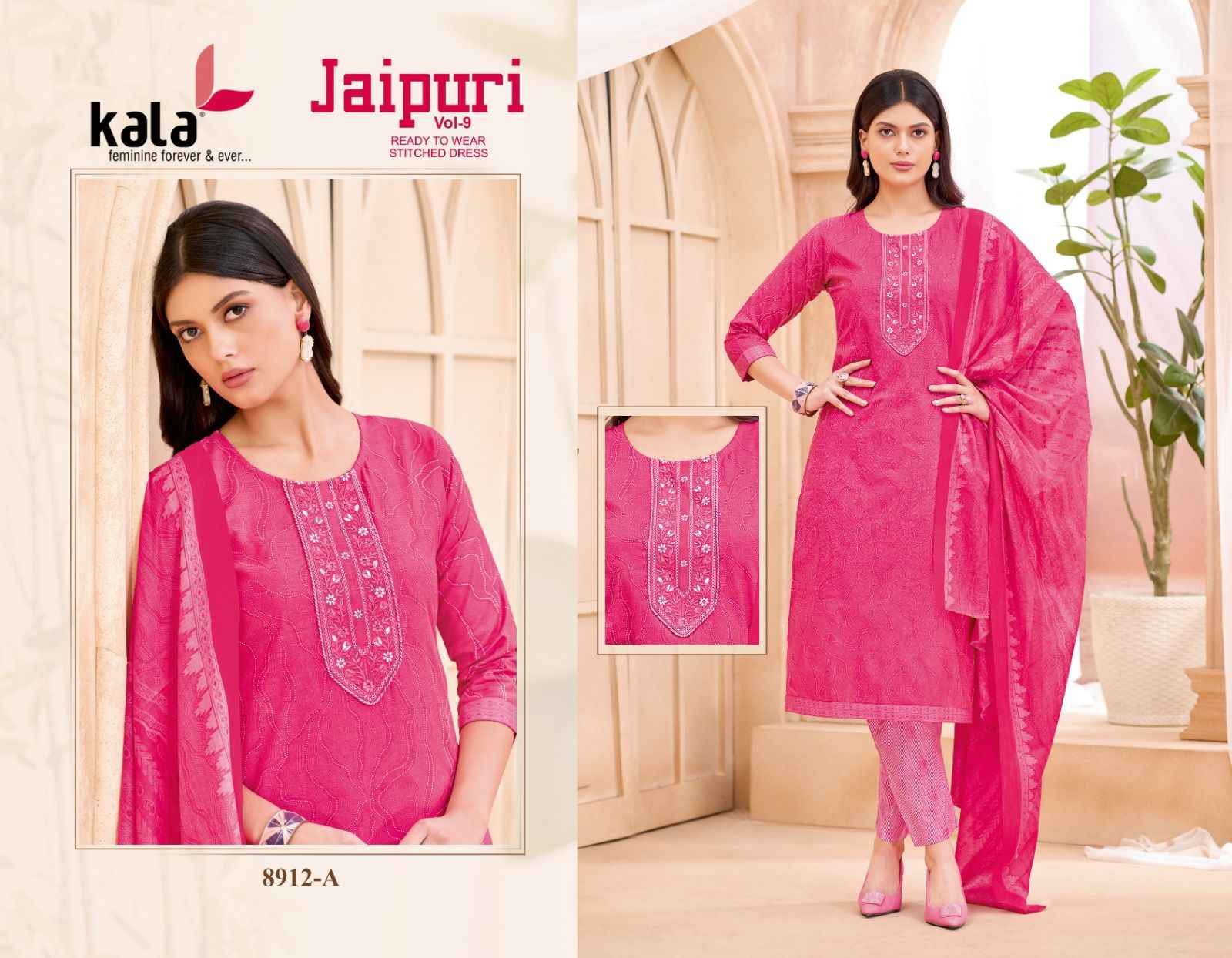 KALA JAIPURI VOL-9 COTTON PRINTED KURTI PANT WITH DUPATTA AT WHOLESALE PRICE