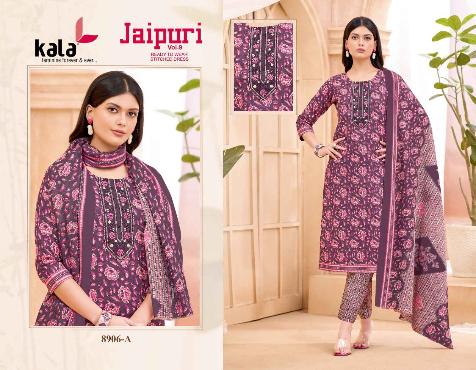 KALA JAIPURI VOL-9 COTTON PRINTED KURTI PANT WITH DUPATTA AT WHOLESALE PRICE