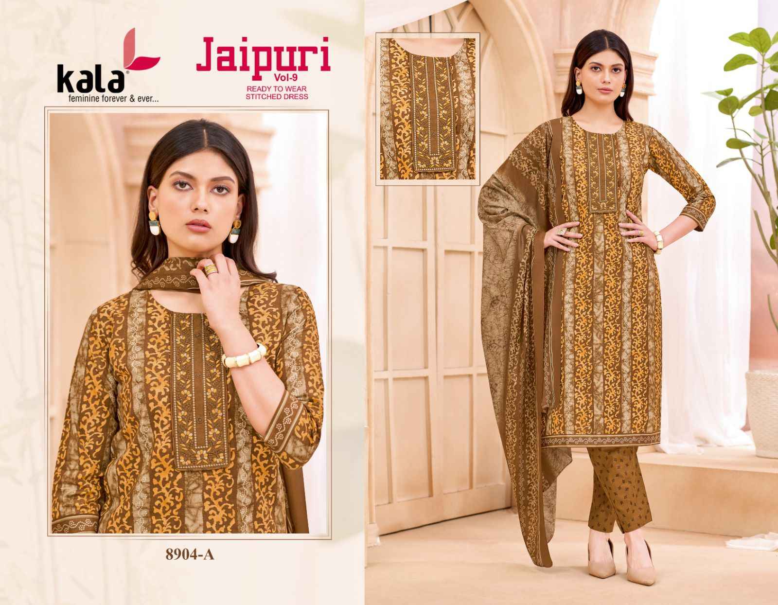 KALA JAIPURI VOL-9 COTTON PRINTED KURTI PANT WITH DUPATTA AT WHOLESALE PRICE