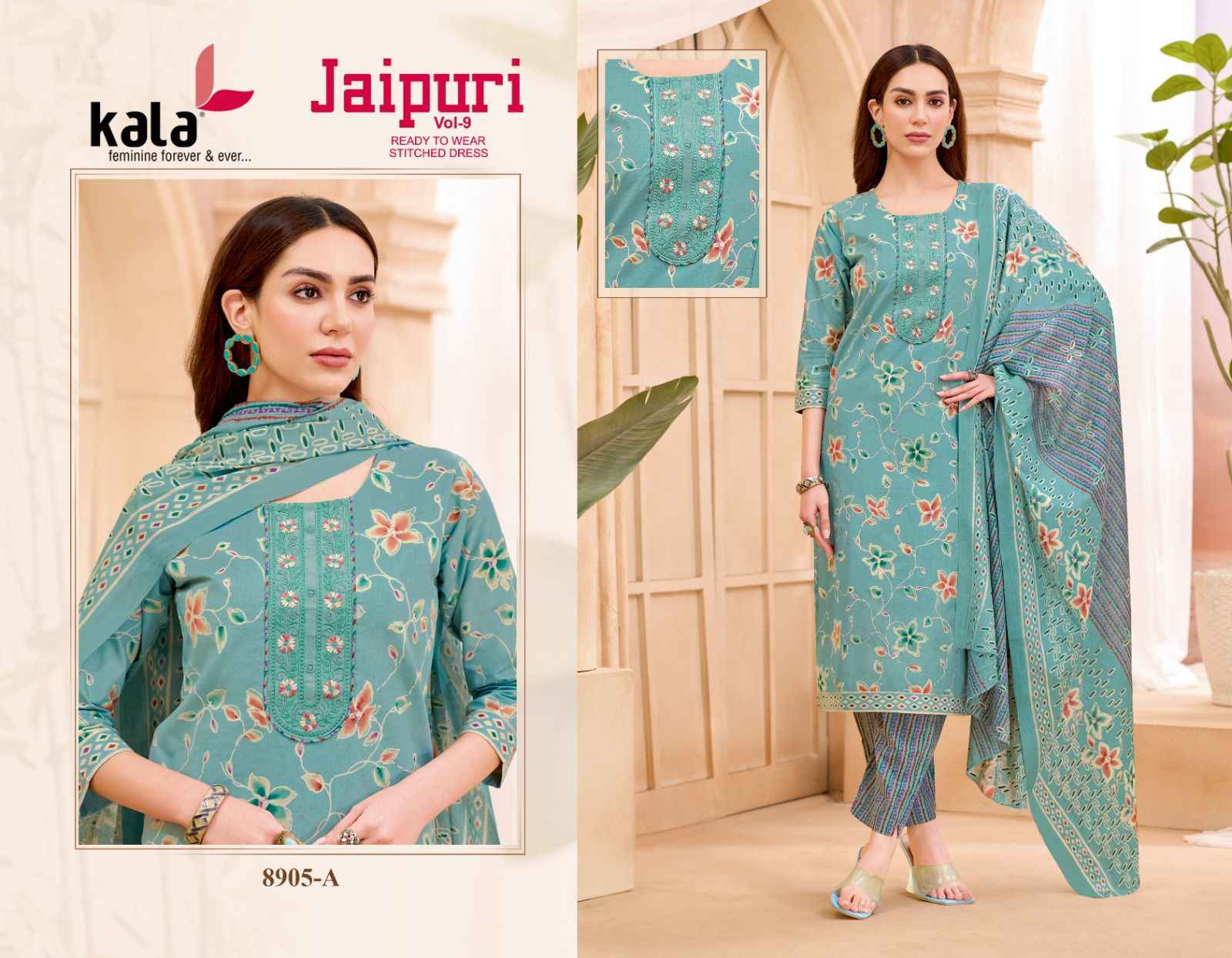 KALA JAIPURI VOL-9 COTTON PRINTED KURTI PANT WITH DUPATTA AT WHOLESALE PRICE
