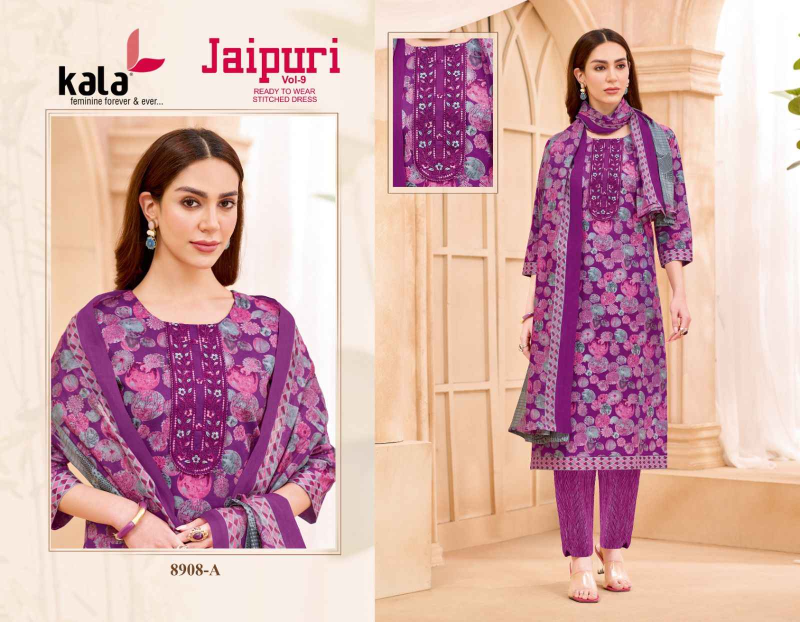 KALA JAIPURI VOL-9 COTTON PRINTED KURTI PANT WITH DUPATTA AT WHOLESALE PRICE