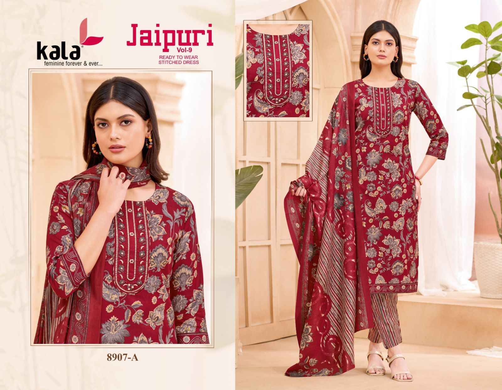 KALA JAIPURI VOL-9 COTTON PRINTED KURTI PANT WITH DUPATTA AT WHOLESALE PRICE