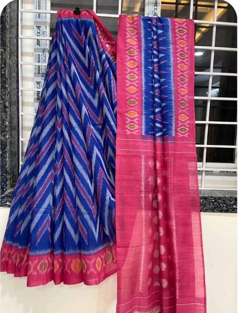 PLAIN LINEN DIGITAL PRINTED SAREE CODE MG217 AT WHOLESALE PRICE