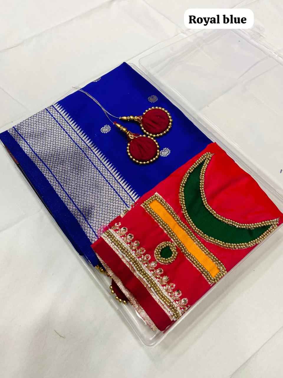 PURE SOFT BANARASI SILK RAJMATA CHANDRACOR PAITHANI SAREE AT WHOLESALE PRICE 