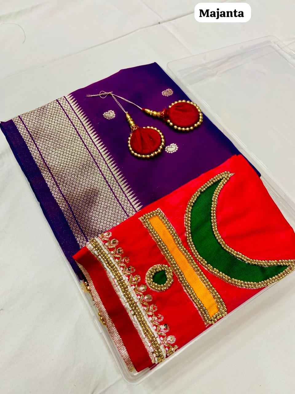 PURE SOFT BANARASI SILK RAJMATA CHANDRACOR PAITHANI SAREE AT WHOLESALE PRICE 
