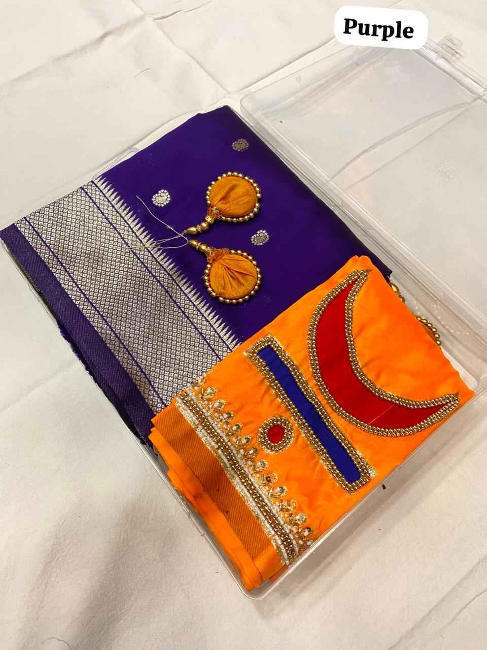 PURE SOFT BANARASI SILK RAJMATA CHANDRACOR PAITHANI SAREE AT WHOLESALE PRICE 