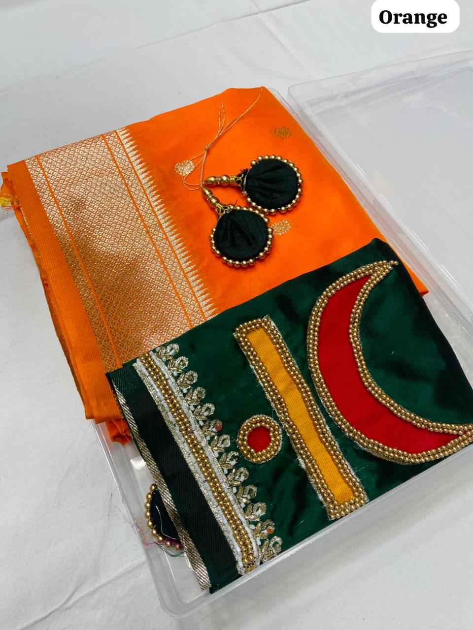 PURE SOFT BANARASI SILK RAJMATA CHANDRACOR PAITHANI SAREE AT WHOLESALE PRICE 