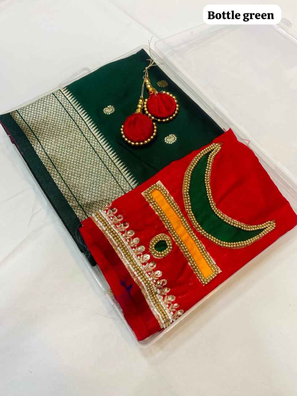 PURE SOFT BANARASI SILK RAJMATA CHANDRACOR PAITHANI SAREE AT WHOLESALE PRICE 