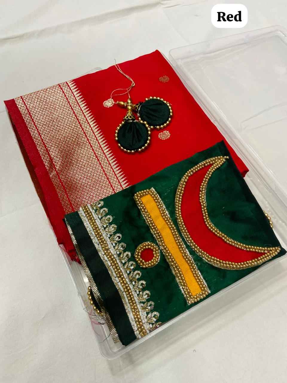 PURE SOFT BANARASI SILK RAJMATA CHANDRACOR PAITHANI SAREE AT WHOLESALE PRICE 