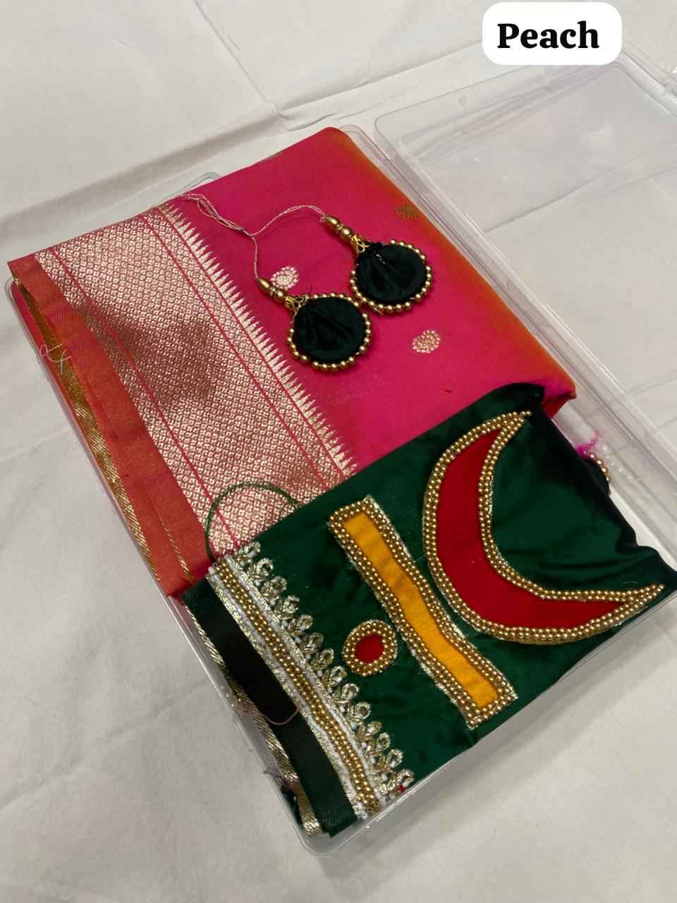 PURE SOFT BANARASI SILK RAJMATA CHANDRACOR PAITHANI SAREE AT WHOLESALE PRICE 