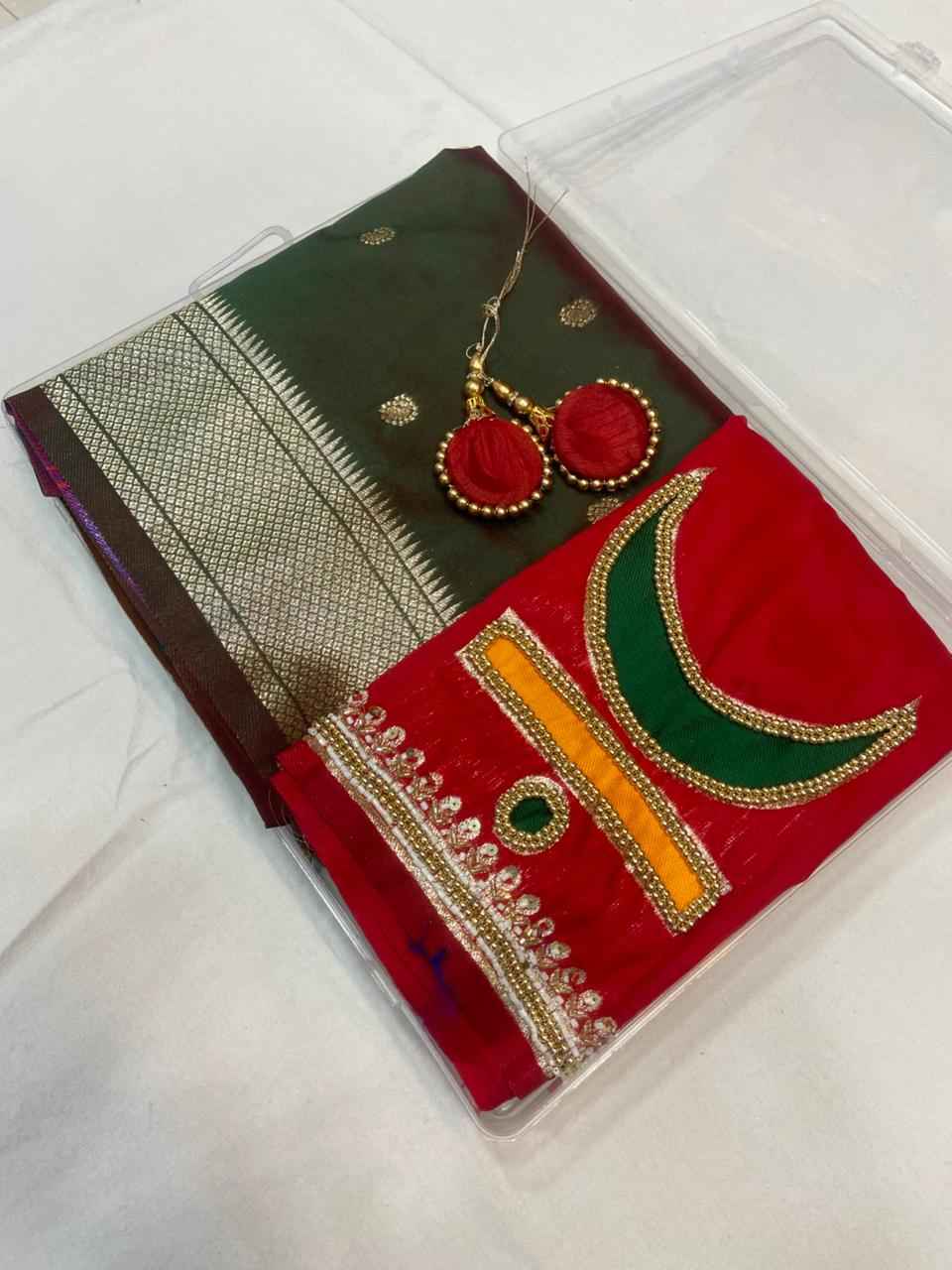 PURE SOFT BANARASI SILK RAJMATA CHANDRACOR PAITHANI SAREE AT WHOLESALE PRICE 