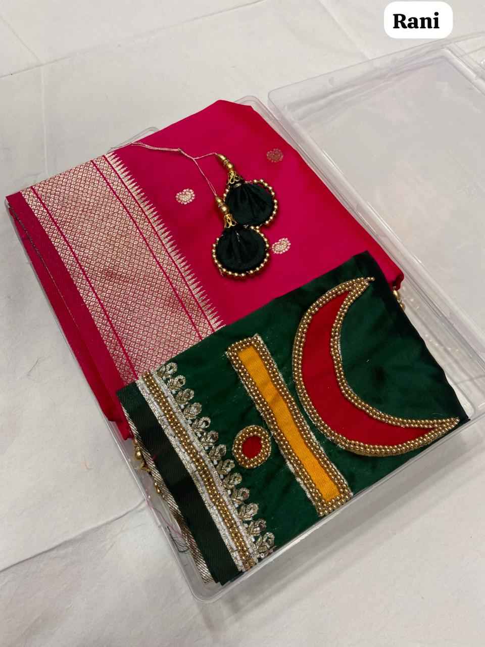 PURE SOFT BANARASI SILK RAJMATA CHANDRACOR PAITHANI SAREE AT WHOLESALE PRICE 