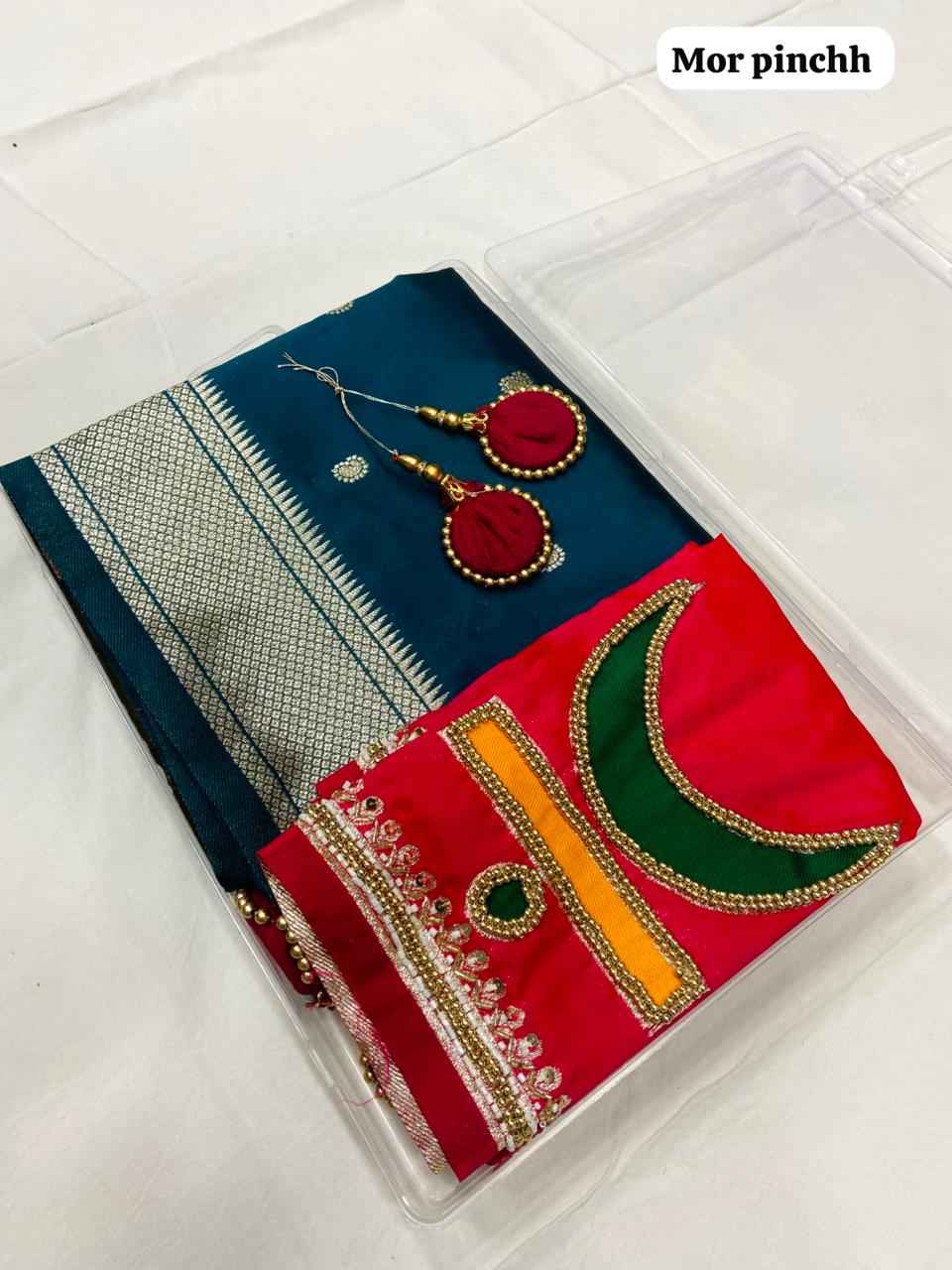 PURE SOFT BANARASI SILK RAJMATA CHANDRACOR PAITHANI SAREE AT WHOLESALE PRICE 