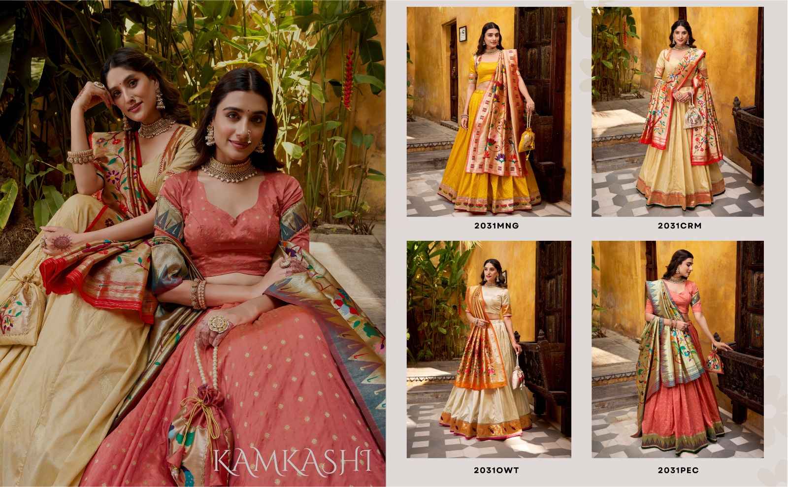 SILK PAITHANI TRADITIONAL ZARI WEAVING LEHENGA CHOLI  AT WHOLESALE PRICE  