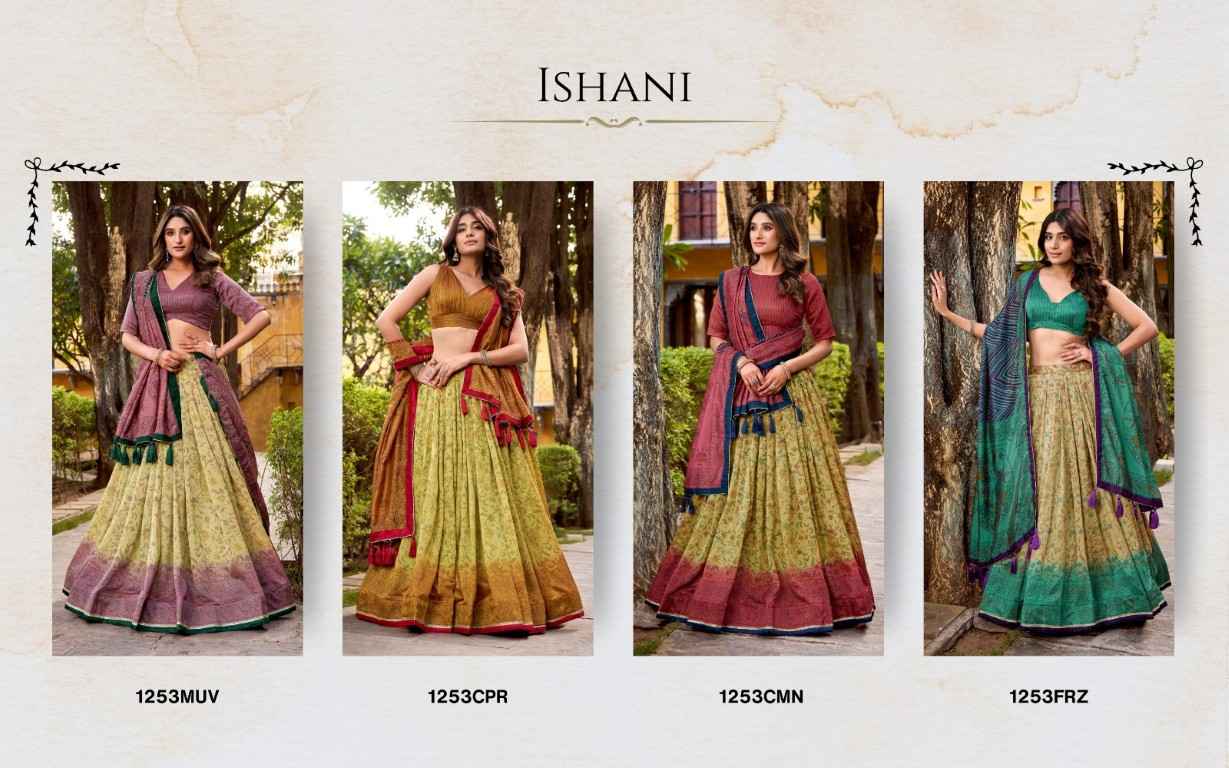 VICHITRA SILK PRINTED LEHENGA CHOLI AT WHOLESALE PRICE