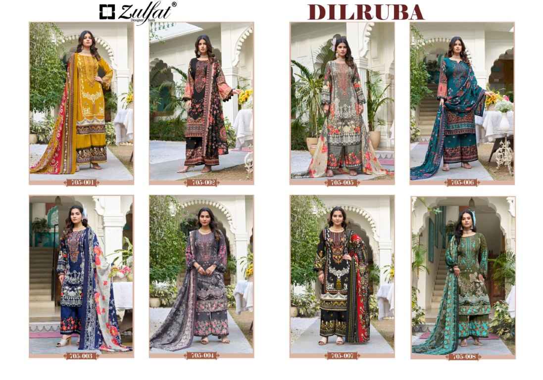 ZULFAT DILRUBA EXCLUSIVE DESIGNER RAYON HAND WORK DRESS MATERIAL AT WHOLESALE PRICE  