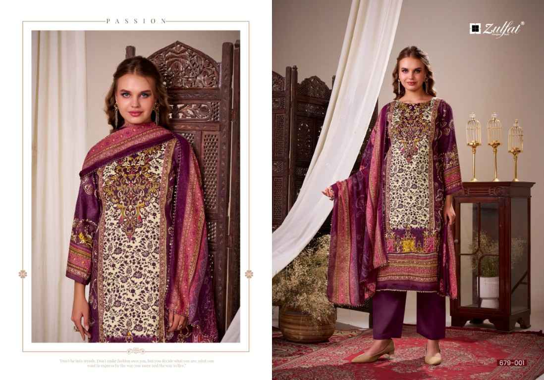 ZULFAT HANIYA PURE JAM COTTON SATIN EXCLUSIVE DESIGNER DRESS MATERIAL AT WHOLESALE PRICE