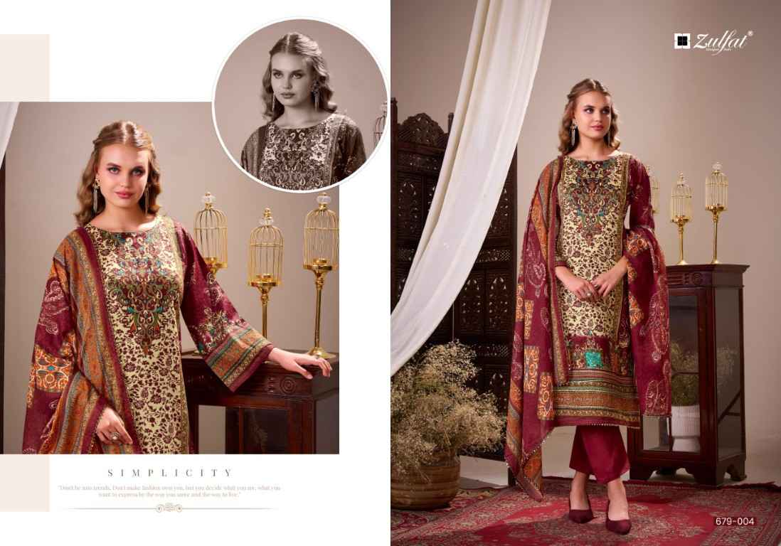 ZULFAT HANIYA PURE JAM COTTON SATIN EXCLUSIVE DESIGNER DRESS MATERIAL AT WHOLESALE PRICE