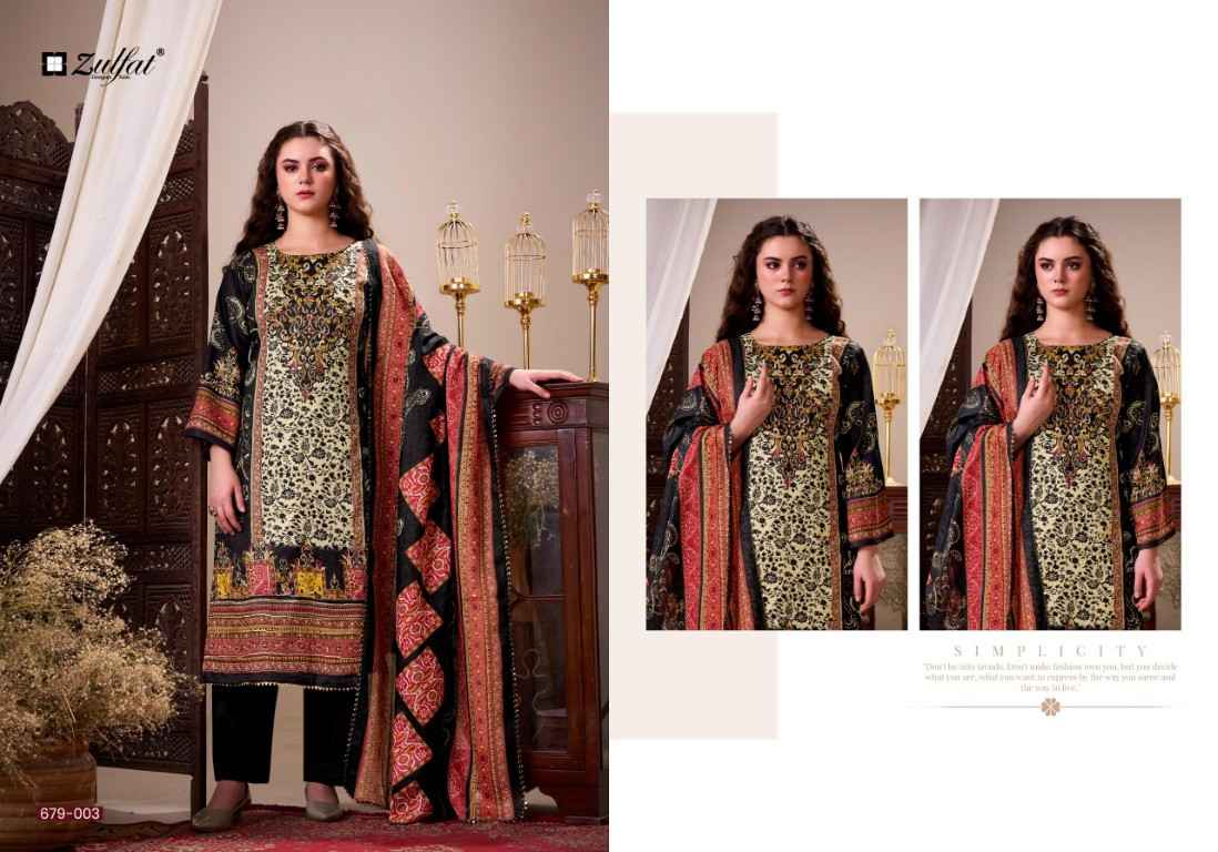ZULFAT HANIYA PURE JAM COTTON SATIN EXCLUSIVE DESIGNER DRESS MATERIAL AT WHOLESALE PRICE