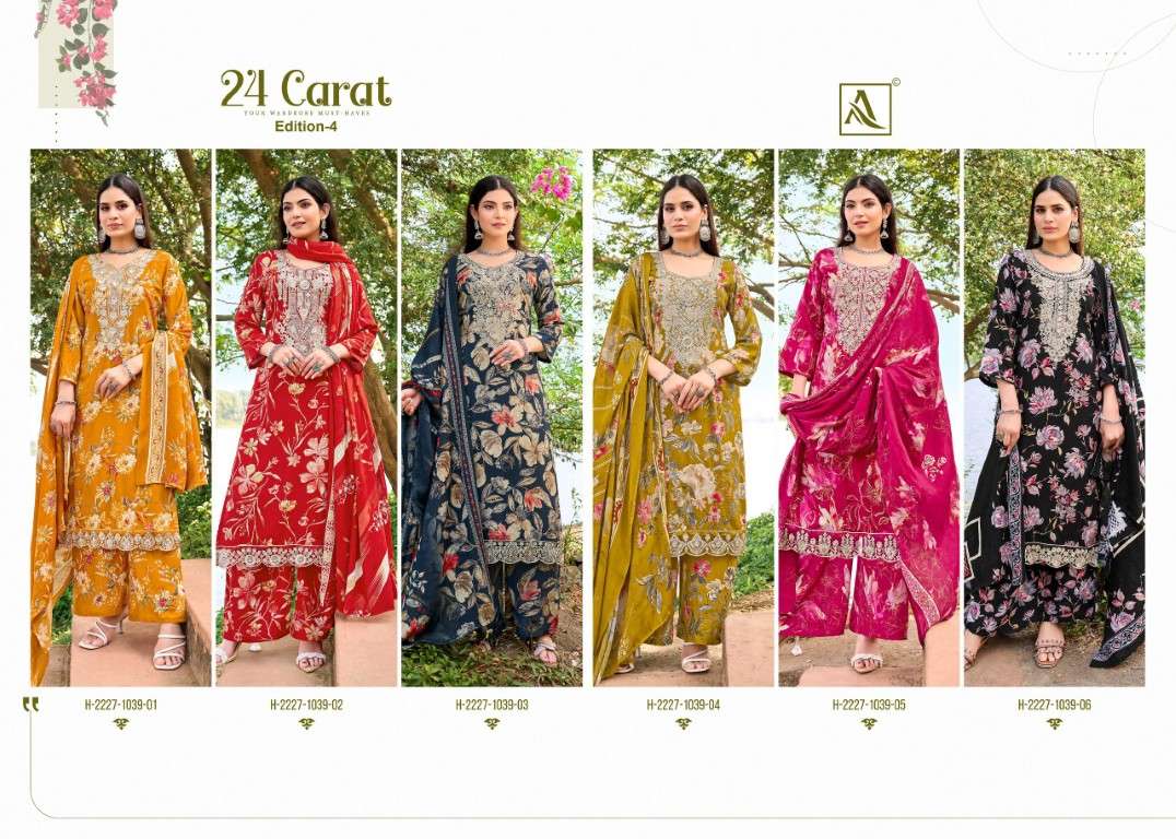ALOK 24 CARAT VOL-4 PURE VISCOSE REYON DRESS MATERIAL AT WHOLESALE PRICE