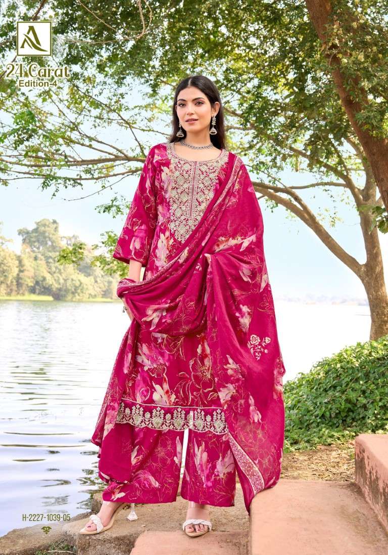 ALOK 24 CARAT VOL-4 PURE VISCOSE REYON DRESS MATERIAL AT WHOLESALE PRICE