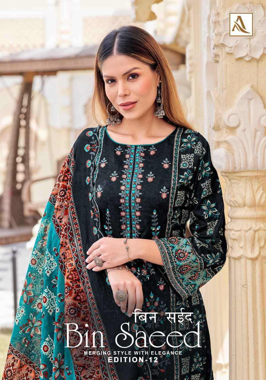 ALOK BIN SAEED VOL-12 PURE CAMBRIC COTTON PAKISTANI PRINT WITH FANCY EMBROIDERY DRESS MATERIAL