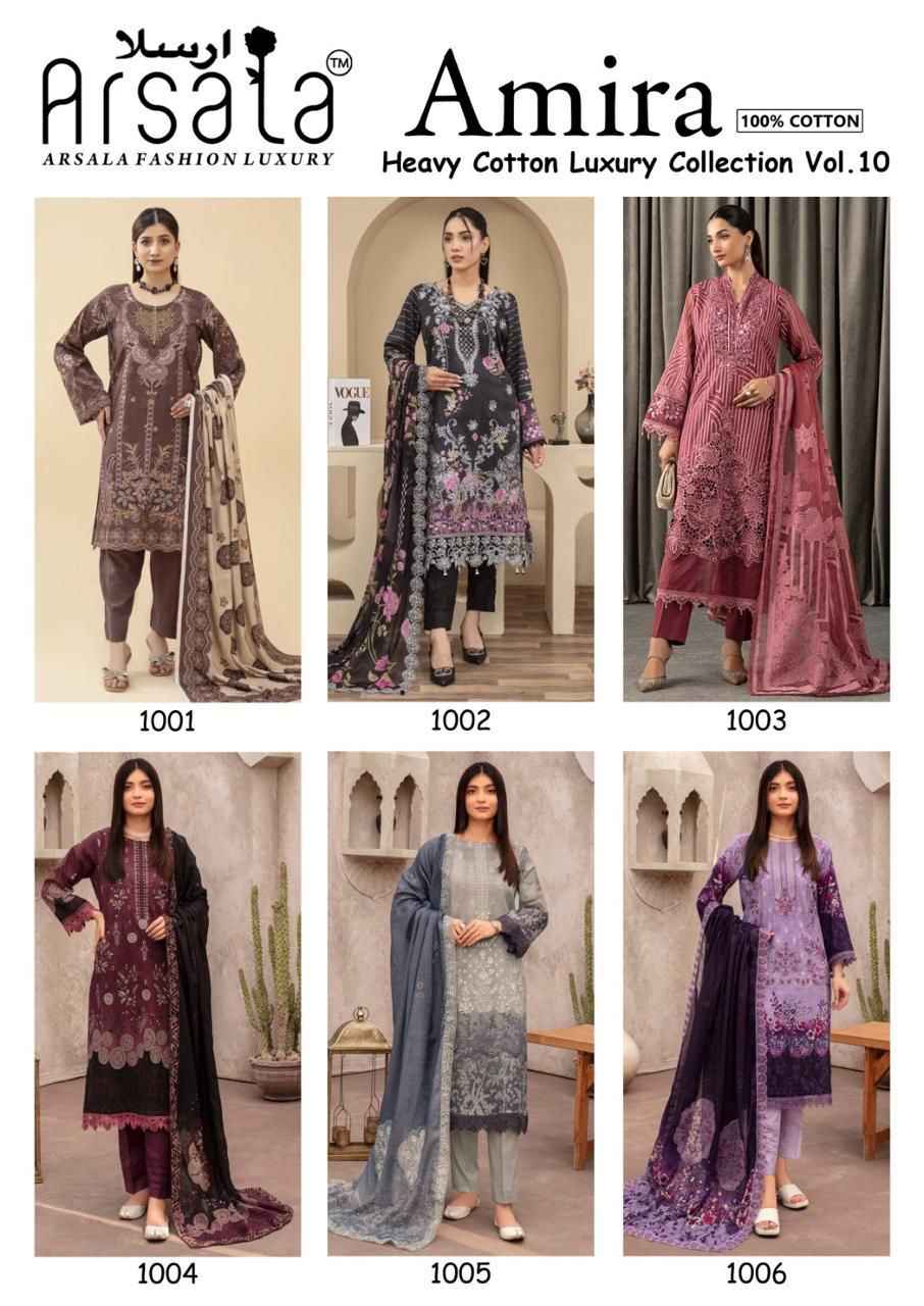 ARSALA AMIRA VOL 10 HEAVY LAWN COTTON LUXURY COLLECTION AT WHOLESALE PRICE