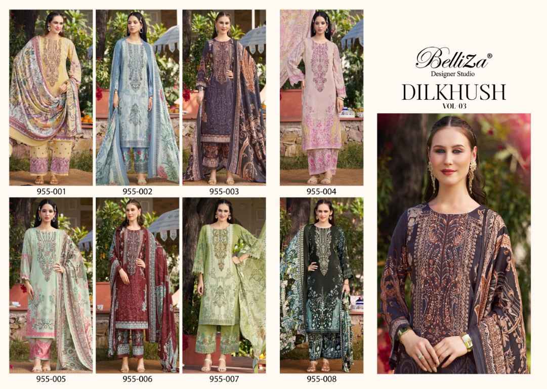 BELLIZA DILKHUSH VOL-3 PURE VISCOSE RAYON SELF EMBROIDERY DRESS MATERIAL AT WHOLESALE PRICE 
