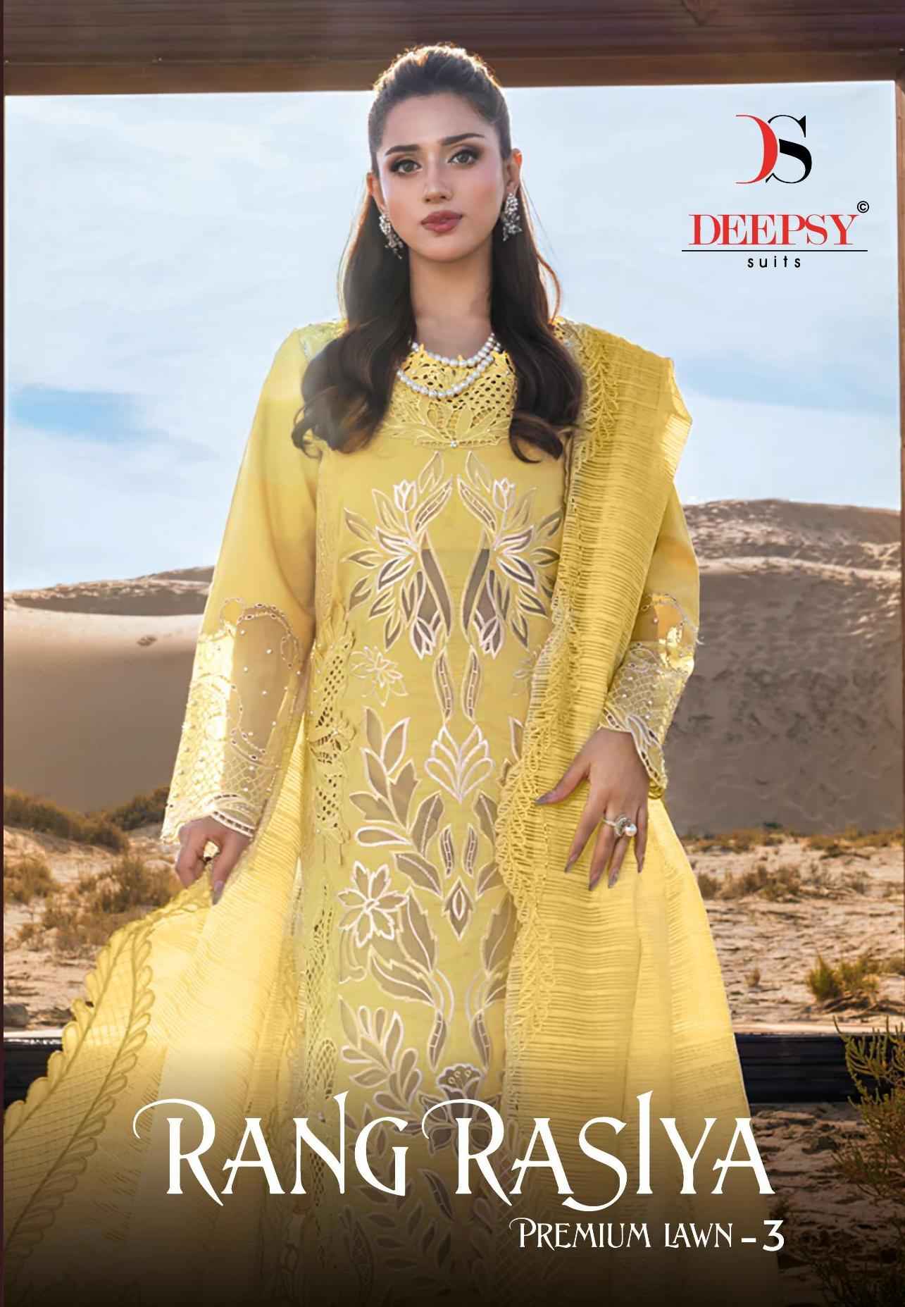 DEEPSY RANGRASIYA VOL-3 PURE COTTON PAKISTANI DRESS MATERIAL AT WHOLESALE PRICE