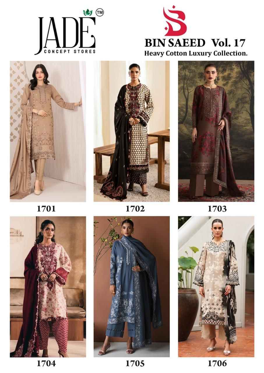 JADE BIN SAEED VOL-17 HEAVY LAWN COTTON DRESS MATERIAL AT WHOLESALE PRICE