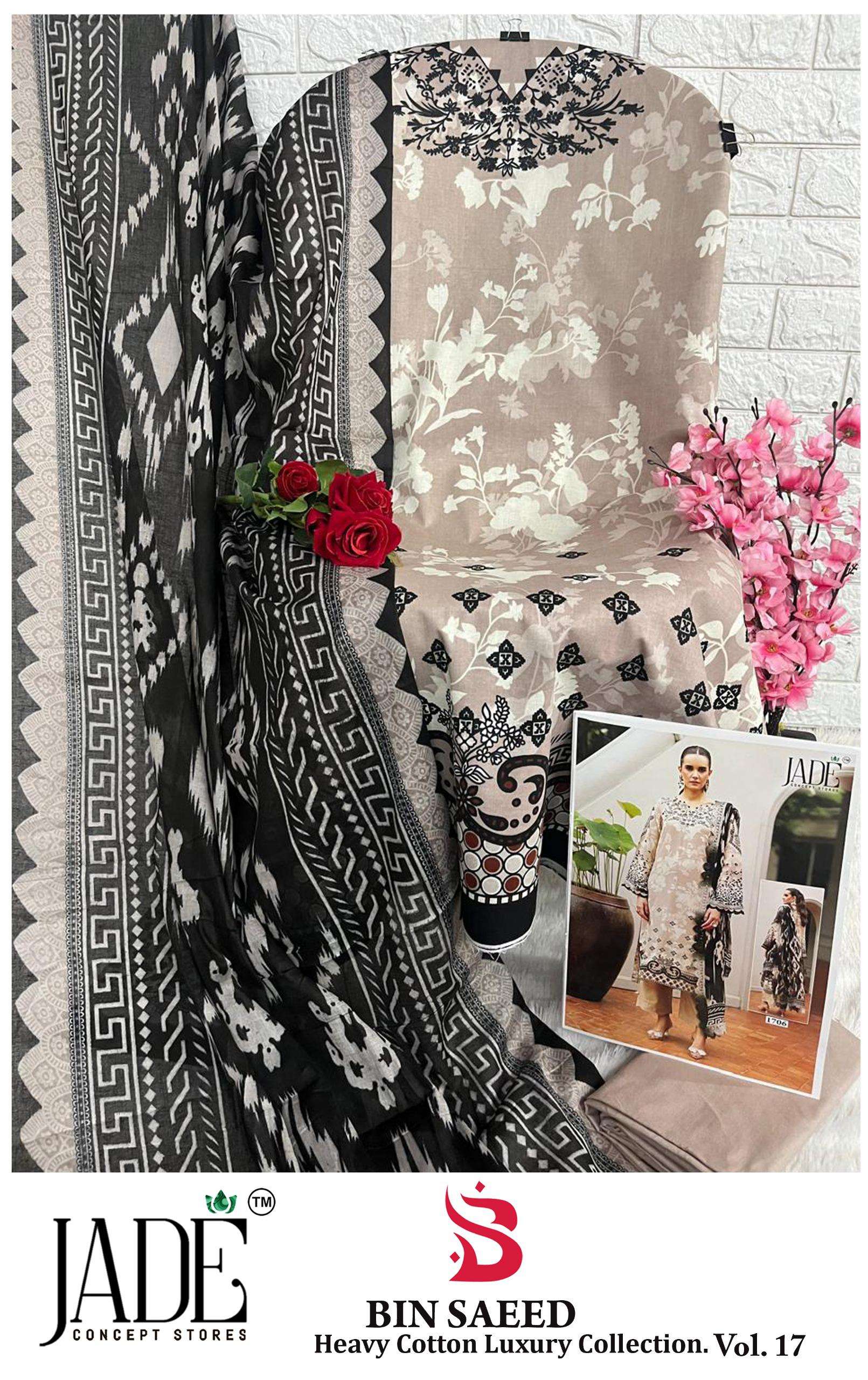 JADE BIN SAEED VOL-17 HEAVY LAWN COTTON DRESS MATERIAL AT WHOLESALE PRICE