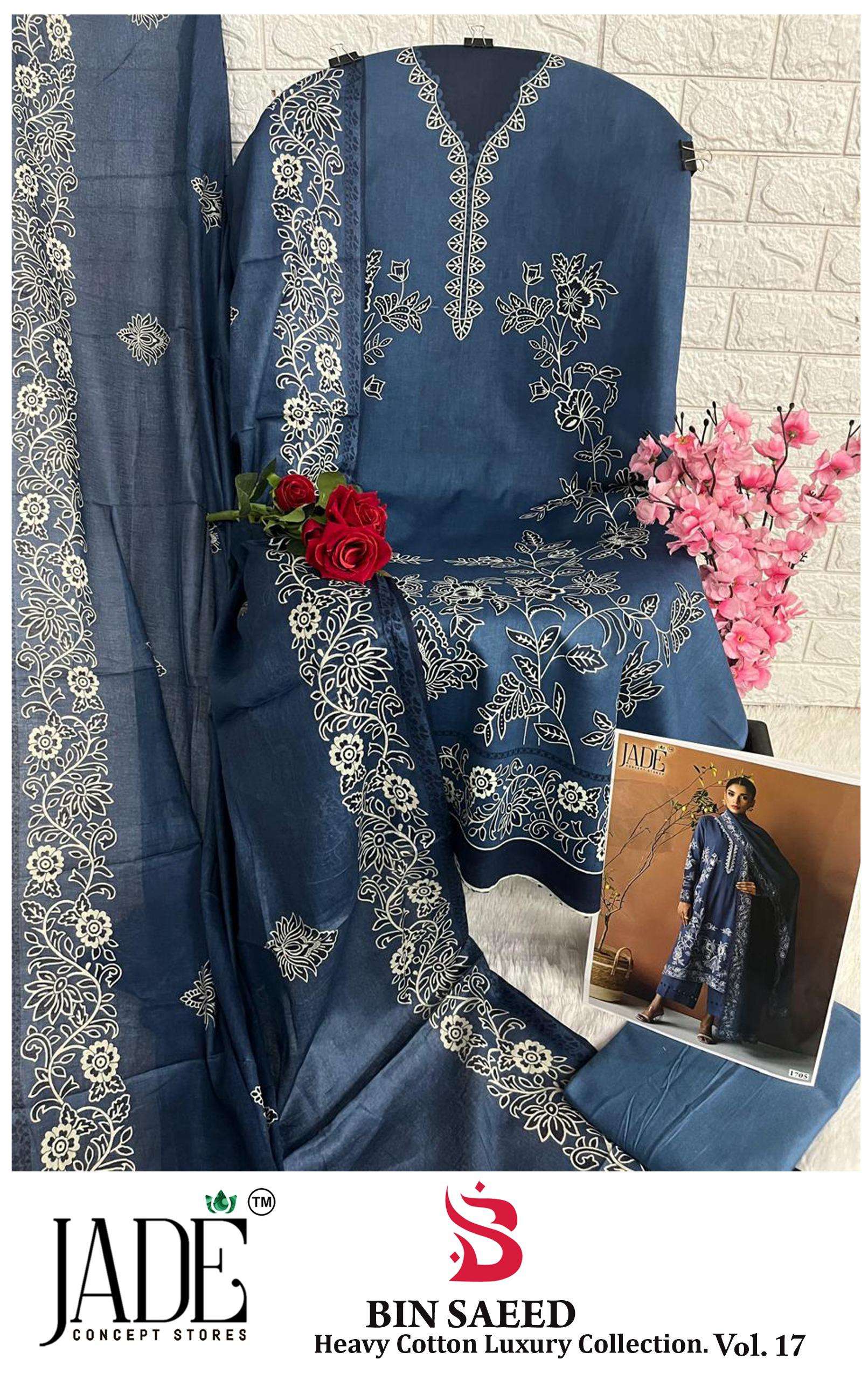 JADE BIN SAEED VOL-17 HEAVY LAWN COTTON DRESS MATERIAL AT WHOLESALE PRICE