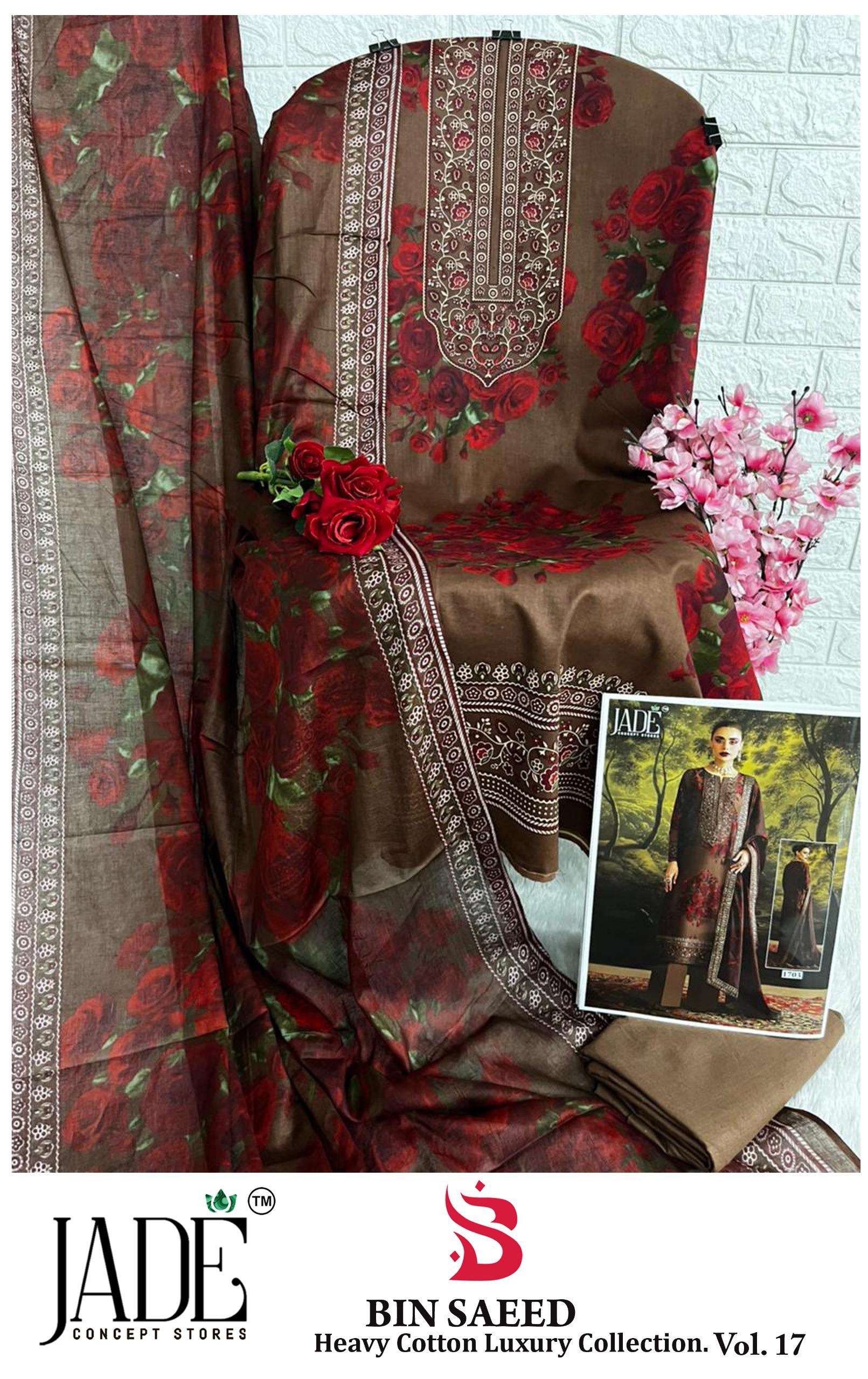 JADE BIN SAEED VOL-17 HEAVY LAWN COTTON DRESS MATERIAL AT WHOLESALE PRICE