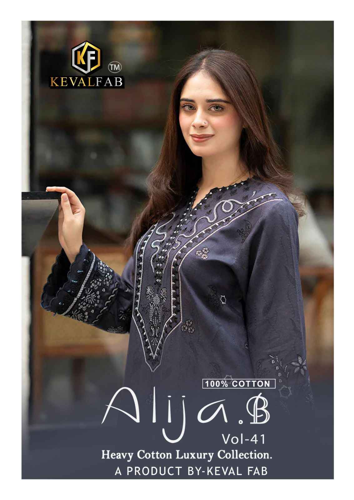 KEVAL ALIJA B VOL-41 HEAVY LAWN COTTON PRINTED DRESS MATERIAL AT WHOLESALE PRICE