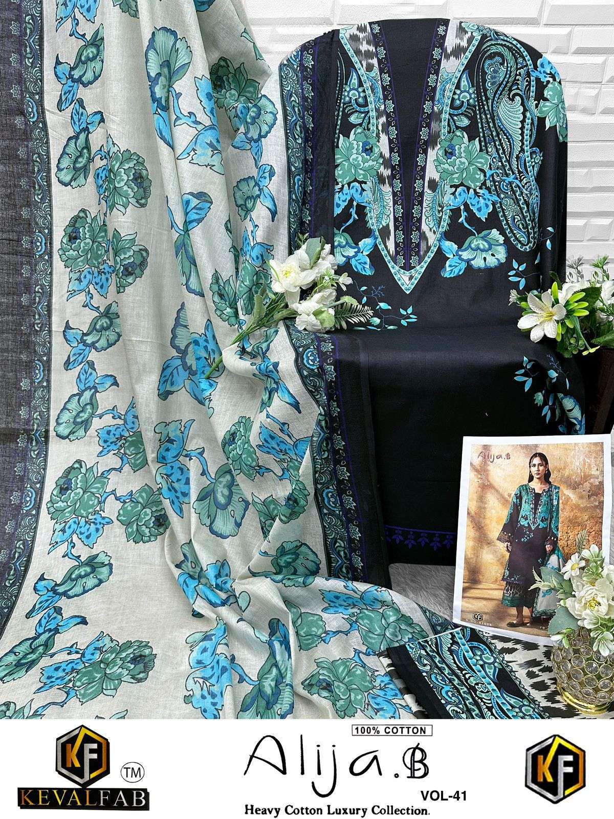 KEVAL ALIJA B VOL-41 HEAVY LAWN COTTON PRINTED DRESS MATERIAL AT WHOLESALE PRICE