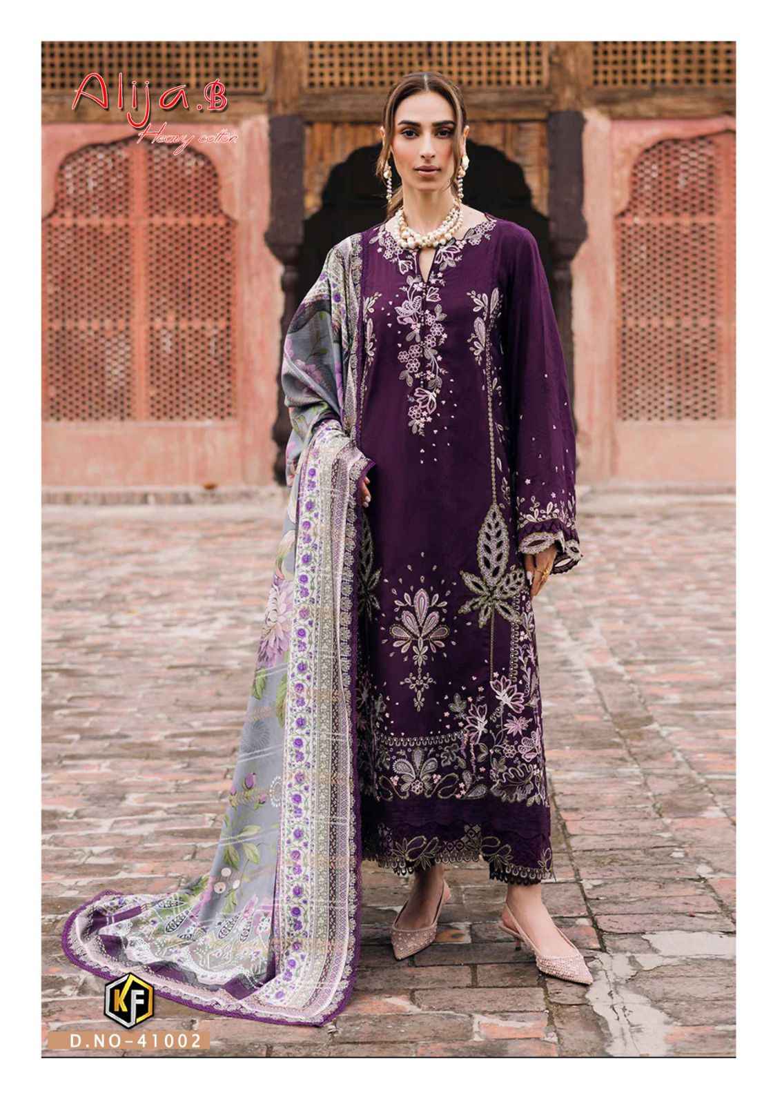 KEVAL ALIJA B VOL-41 HEAVY LAWN COTTON PRINTED DRESS MATERIAL AT WHOLESALE PRICE